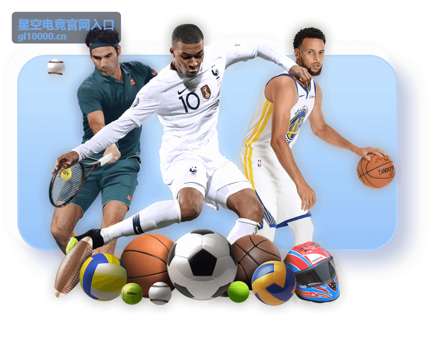 星空电竞官网入口 星际争霸大师巡回赛赛事封面
